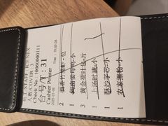 -莆田餐厅(NEX店)