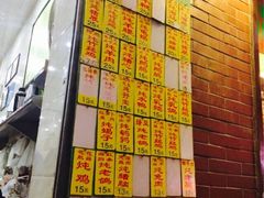 信行丰(丰炖品皇店)-信行丰炖品皇店(光孝路店)