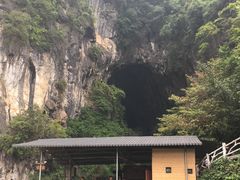 -英西峰林·洞天仙境