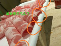 -锦城印象火锅(天府三街店)