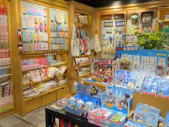 -猫的天空之城概念书店(苏州诚品店)