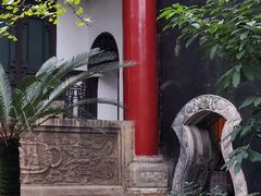 -自贡市盐业历史博物馆