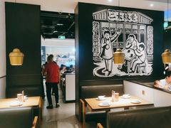 -太二酸菜鱼(福州泰禾店)