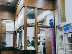 -文昌邓记清补凉(西沙路店)