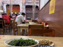 -芳记粉店(总店)