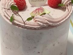 -山与蓝·轻糖鲜果蛋糕(勒泰店)