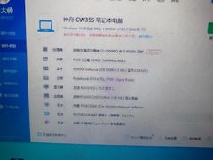 -爱回收(五角场万达店)