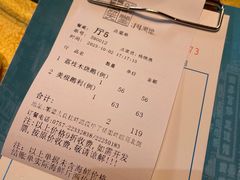 -大笑饭堂(甲子桥店)