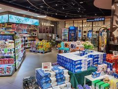 -中百生活剧场(泛海城市广场店)