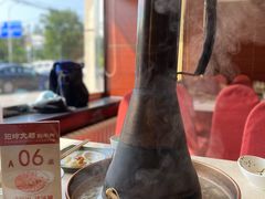 -阳坊大都涮羊肉(阳坊总店)
