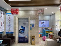 -茂菊口腔连锁(浦东南路店)