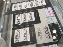 -宝岛眼镜(王府井店)