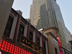 -八一好吃街·高品美食广场