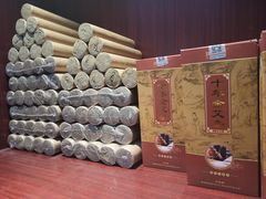 -脊艾堂推拿·艾灸(美年广场店)