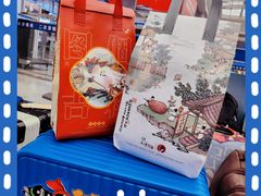 -茶颜悦色(高铁南站店)