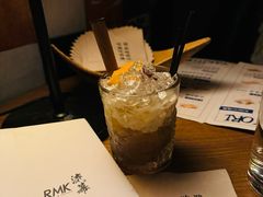 -RMK Shochu Bar(三诺店)