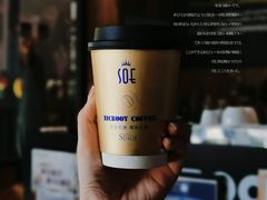-尼珂波咖啡站(联合广场店)