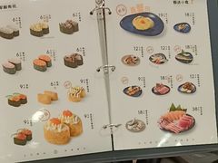 -争鲜回转寿司(太阳宫凯德PLUS店)