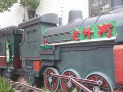 android_upload_pic-老外街