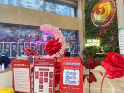 点击看大图 -南京康美美容医院·旗舰店