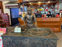 -北京小肠陈饭庄(方庄店)