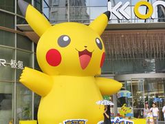 -KK ONE(京基滨河时代店)