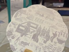 -茶米有言(城市市集龙之梦店)