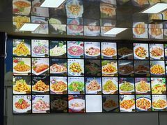 -北三沙家烧麦(北头道街店)