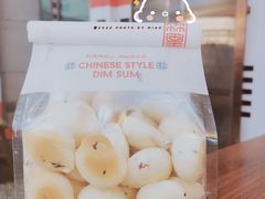 -墨茉点心局(国金街店)
