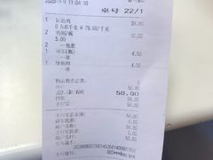 -振鼎鸡(丰庄路店)
