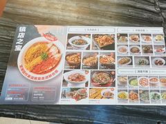 -望湘园·洞庭渔宴(永旺店)