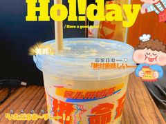 -肯德基(杭州和平饭店)