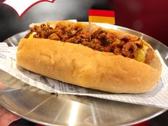 网红小龙虾热狗-Eckl’s爱氏热狗(猫街店)