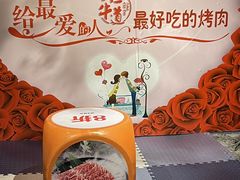 -匠牛道烤肉料理店(西坝河店)