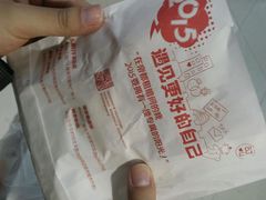 android_upload_pic-西少爷(五道口店)
