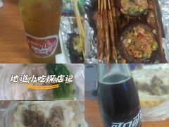 -永汉电影院(北京路总店)