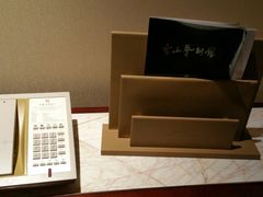 -同里湖度假村(二期店)