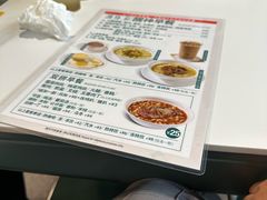 -香港深仔记茶餐厅(东门店)