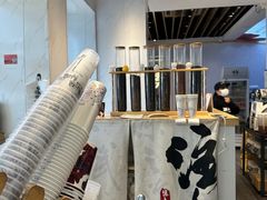 -注春·荞麦奶茶(新天地旗舰店)