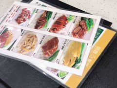 -明园茶餐厅(沙头角店)