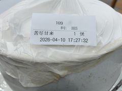 -海鲜街菜馆(海珠南路店)