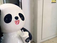 -茶百道(花城汇中区店)