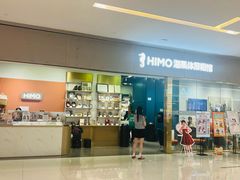 -海马体照相馆(佛山岭南站店)