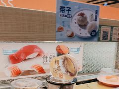 -争鲜回转寿司(太阳宫凯德PLUS店)