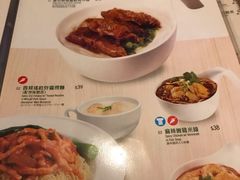 菜单-翠华餐厅(旺角文华商场店)