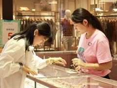 -苏宁广场·城市奥特莱斯(天府立交店)