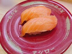 -寿司郎(花城汇南区店)