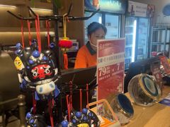 -渝信川菜 · 川味家常菜(财富购物中心店)