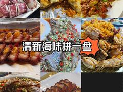 -东江海鲜大排档·潮汕菜·砂锅粥