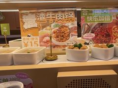 -一围肥牛肉小火锅(佳兆业广场店)